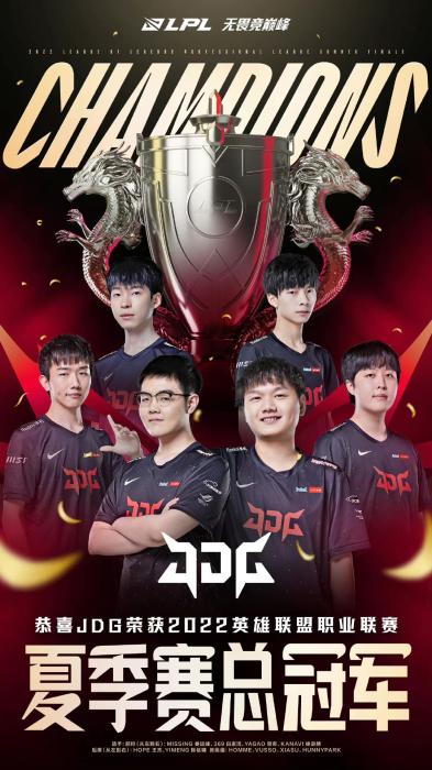 称他即将加 称他即将加