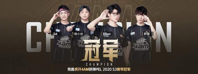 精准投射 精准投射