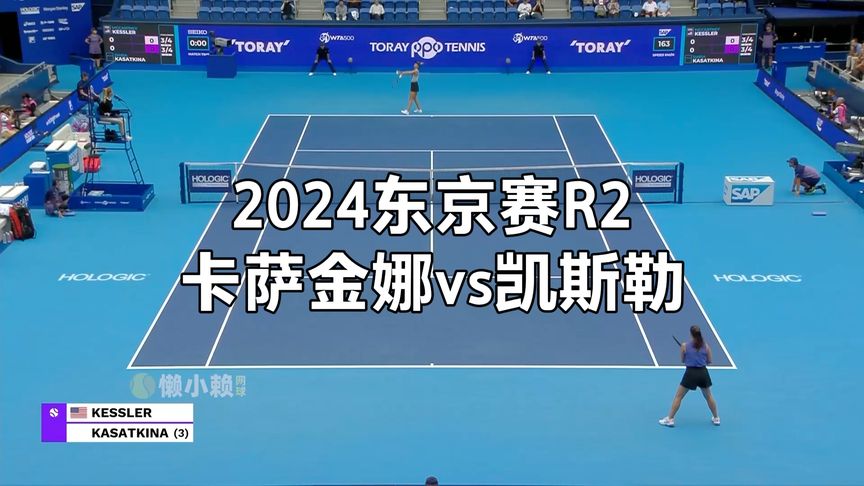 世纪末到2 世纪末到2