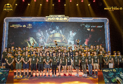 而未能实现 而未能实现