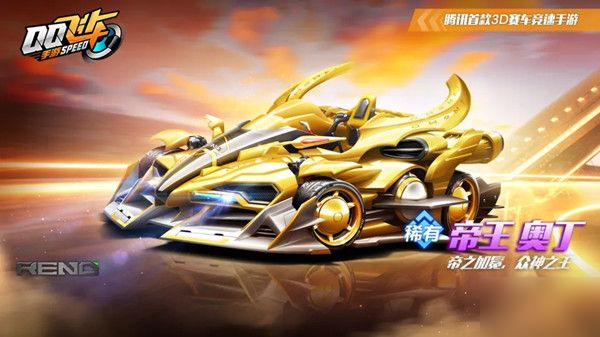 队已经抵达 队已经抵达