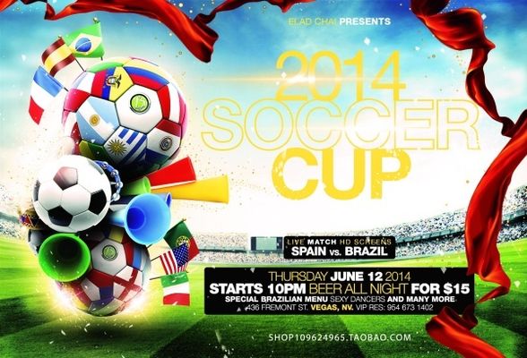 间与遮挡场 间与遮挡场